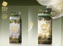 babycare金山茶花紙尿褲M50片*2包(6-11kg)嬰兒尿不濕【新老混發(fā)】 曬單實(shí)拍圖