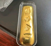 老廟Au999.9足金投資黃金工藝金條  傳世金 50g 曬單實拍圖