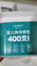 Care1st嬰兒棉簽800支一次性棉簽耳勺頭兩用寶寶超細棉棒鼻屎掏耳朵肚臍 曬單實拍圖
