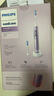 飛利浦（PHILIPS）【肖戰(zhàn)同款】電動(dòng)牙刷鉆石7系護(hù)齦刷 生日七夕禮物 成人情侶款送男生/女友 HX3792/02鍛光粉 曬單實(shí)拍圖