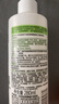 玉澤（Dr.Yu）皮膚屏障修護身體乳280ml （潤膚乳乳液補水保濕滋潤緩解干燥） 曬單實拍圖