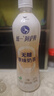 統一阿薩姆奶茶500ml*15瓶原味奶茶多口味可選休閑飲品奶茶下午茶 無(wú)糖原味奶茶500ml*15瓶/箱 曬單實(shí)拍圖