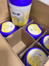飛鶴星飛帆3段奶粉幼兒配方牛奶粉900g 含OPO【咨詢免費(fèi)領(lǐng)奶粉 3段 -星飛帆 900g 6罐 曬單實(shí)拍圖