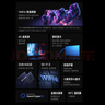 小米（MI）REDMI電視A Pro 65 2025節(jié)能版 65英寸 144Hz高刷 94%DCI-P3 3+64GB L65RB-APE二級(jí)能效 國(guó)家補(bǔ)貼 曬單實(shí)拍圖