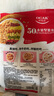 歐扎克50%水果堅果酥脆即食麥片營(yíng)養早餐沖飲代餐燕麥片750g 曬單實(shí)拍圖
