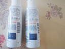 雅漾（Avene）專研溫和潔面乳100ML 深層清潔敏感肌保濕洗面奶男女效期至27.1 曬單實拍圖