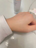 LANEIGE【官網(wǎng)直售】蘭芝隔離霜30nl雪紗絲柔隔離乳妝前防曬霜遮瑕三合一 60#綠色【適合泛紅痘印】*1支 曬單實拍圖