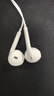 Apple/蘋果 3.5毫米接口的EarPods 蘋果耳機有線耳機原裝耳機 適用3.5mm接口的iPhone/iPad/Mac 曬單實拍圖