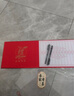 仕彩 結(jié)婚禮金簿婚禮記賬禮薄賬本登記本簽到禮單婚慶用品大全禮金本 曬單實(shí)拍圖