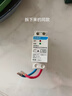 正泰（CHNT）家用自負(fù)式過欠壓保護(hù)器 OUVR-2 63A 1P+N AC220V 自動(dòng)復(fù)位延遲 欠壓保護(hù)裝置 曬單實(shí)拍圖