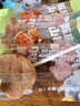 小鹿藍(lán)藍(lán) 寶寶山楂棒兒童寶寶零食 兒童解饞零食鮮果制作【30支】315g 曬單實(shí)拍圖
