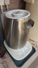 SunnyKinder智能恒溫調奶器寶寶自動(dòng)沖泡奶粉機嬰兒不銹鋼恒溫燒熱水壺大容量 1700ml 曬單實(shí)拍圖