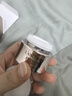 蘭蔻菁純面霜30ml輕盈版玻色因抗皺保濕護膚品套裝禮盒七夕情人節(jié)禮物 曬單實拍圖