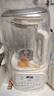 九陽1.5L低音破壁機家用全自動豆?jié){機輕音45分貝2-4人降噪榨汁料理機五谷雜糧破壁機P688國家補貼 曬單實拍圖