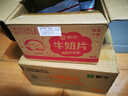 蒙牛 一米八八兒童成長(zhǎng)奶粉 3-15歲兒童學(xué)生青少年賴氨酸成長(zhǎng)高鈣奶粉 800g*3罐 曬單實(shí)拍圖