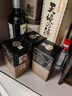 舍得 藝術(shù)舍得 致敬大師 濃香型 52度100ml 單瓶裝（顏色隨機無禮袋） 曬單實拍圖