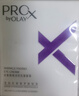 玉蘭油（OLAY）超A淡紋眼霜30gProX淡化細(xì)紋提拉緊致護(hù)膚品生日禮物送女友 曬單實(shí)拍圖