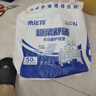 成人護(hù)理墊加厚隔尿墊老年人尿不濕尿墊產(chǎn)婦產(chǎn)褥墊一次性尿布墊 升級品質(zhì)：80X90加厚強(qiáng)吸40片 曬單實(shí)拍圖