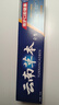 雅牙仕云南草本三七薄荷牙膏潔白牙齒清新口氣減少牙漬軟垢家庭大容量裝 三七薄荷牙膏180g*2支 曬單實(shí)拍圖