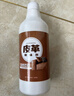 千居惠皮革除味劑汽車車內(nèi)座椅真皮沙發(fā)床頭去味噴霧異味甲醛除臭劑1瓶 曬單實(shí)拍圖