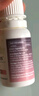 BIOAMICUS百適滴乳糖酶滴劑嬰幼兒0-3-6-12個(gè)月嬰兒寶寶腹瀉乳糖不耐受14ml 曬單實(shí)拍圖