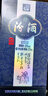 汾酒 青花20 清香型高度白酒 53度375ml*6瓶 整箱裝 曬單實(shí)拍圖