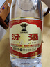 汾酒 黃蓋玻汾 清香型高度白酒 53度 475mL*12瓶 整箱裝 曬單實(shí)拍圖