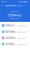 realme【國(guó)家補(bǔ)貼】真我Neo7 天璣9300+ 7000mAh大電池 6000nit護(hù)眼電競(jìng)直屏 智能手機(jī) 16+1TB星艦 曬單實(shí)拍圖