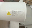 米家小米電吹風(fēng) 速干吹風(fēng)機(jī)  負(fù)離子護(hù)發(fā) H300  節(jié)日禮物 曬單實(shí)拍圖