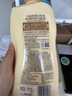 蒂花之秀洗發(fā)水八植精華調(diào)養(yǎng)洗發(fā)乳700g去屑止癢蓬松控油持久留香洗發(fā)露 曬單實(shí)拍圖