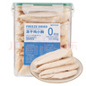 WEYES凍干雞小胸500g桶裝寵物貓狗零食肉干營養(yǎng)發(fā)腮高蛋白 曬單實拍圖