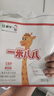 蒙牛一米八八【NBA聯(lián)名】兒童成長奶粉長高增加免疫力3-15歲 300g袋裝 曬單實拍圖