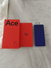 一加 Ace 5 16GB+256GB 引力鈦 國家補(bǔ)貼 第三代驍龍 8 風(fēng)馳游戲內(nèi)核 冰川電池 oppo游戲AI智能5G手機(jī) 曬單實(shí)拍圖
