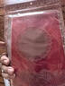 姬欲性感情趣內(nèi)衣白黑吊帶絲襪包臀七夕戰(zhàn)袍開檔性感情趣sm羞恥后媽裙 【吊帶紅絲襪】情趣內(nèi)衣夫妻刺激高檔 情趣衣服方便老公吃攻速戰(zhàn)袍內(nèi)衣 曬單實拍圖