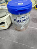愛他美（Aptamil）德國白金版HMO 較大嬰兒配方奶粉2段(6個月以上) 800g 德愛白金 曬單實(shí)拍圖