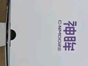 神眸太陽能攝像頭云臺 國家補貼室戶外4g終身免流量360度無死角全景無線監(jiān)控農(nóng)村無網(wǎng)電用防水探頭夜視 曬單實拍圖