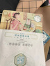 三生花百雀羚出品 護(hù)膚化妝品 玻尿酸補(bǔ)水亮膚保濕清潔提亮嫩膚面膜30片 曬單實(shí)拍圖