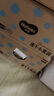 好奇（Huggies）金裝紙尿褲S120片(4-8kg)新生兒小號(hào)嬰兒尿不濕云感褲柔軟透氣 曬單實(shí)拍圖