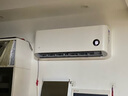 小米（MI）米家 1.5匹 新一級能效 巨省電 變頻冷暖 壁掛式 空調掛機 KFR-35GW/N1A1【國家補貼20%】 曬單實(shí)拍圖