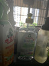 Frosch嬰童餐具洗潔精 500ml 溫和配方 溫和去污 德國原裝進(jìn)口 曬單實(shí)拍圖