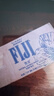 斐泉（fiji）斐濟(jì)原裝進(jìn)口 天然礦泉水330ml*24瓶 整箱裝【爆款 正品行貨】 曬單實拍圖
