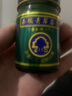 夢豐華黃金臥佛牌青草膏泰國原裝進口正品青草綠膏小瓶蚊蟲叮咬止癢消腫 50g[金臥佛] 泰國青草膏金臥佛牌原裝進口正品青草藥膏京自官方旗艦 曬單實拍圖