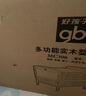 好孩子（gb）嬰兒床寶寶床兒童床 床邊床新生兒搖籃床MC306-C 曬單實(shí)拍圖