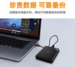 西部數(shù)據(jù)（WD）1TB 移動(dòng)硬盤 USB3.0 SE系列 2.5英寸 機(jī)械硬盤 筆記本電腦外接 外置存儲(chǔ)辦公 大容量家庭存儲(chǔ) 曬單實(shí)拍圖
