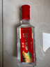 瀘州老窖濃香型白酒 52度 100mL 5瓶 曬單實(shí)拍圖