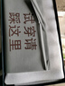 金利來（Goldlion）男鞋復(fù)古時(shí)尚經(jīng)久耐穿磨砂皮鞋板鞋G565430121AAA黑色41 曬單實(shí)拍圖