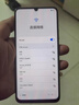 榮耀暢玩70 Plus 新款 大屏AI 7000mAh超大電池 驍龍6系芯片 AI一鍵直達(dá) 8+256幻夜黑 5G手機(jī) 國(guó)家補(bǔ)貼 曬單實(shí)拍圖