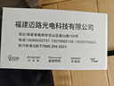 THERMAREST探照燈超亮強(qiáng)光戶外照明燈工地應(yīng)急移動(dòng)便攜野外露營充電投光燈 曬單實(shí)拍圖