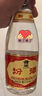汾酒 紅蓋玻汾 清香型白酒 42度475mL 雙瓶裝 曬單實拍圖