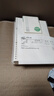 道林（DAOLEN）內(nèi)頁芯厚紙100克米黃紙?zhí)嫘緝?nèi)頁紙?zhí)鎿Q芯思維導(dǎo)圖設(shè)計(jì)草稿紙學(xué)生考研筆記本散裝活頁芯 方格-B5-26孔 3包共150張-100克紙-不含外殼夾 曬單實(shí)拍圖